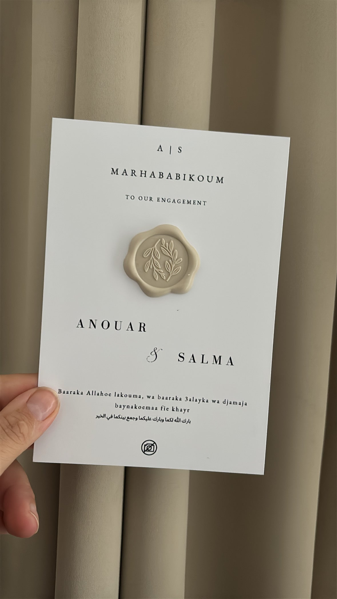 Tafelkaart | verloving