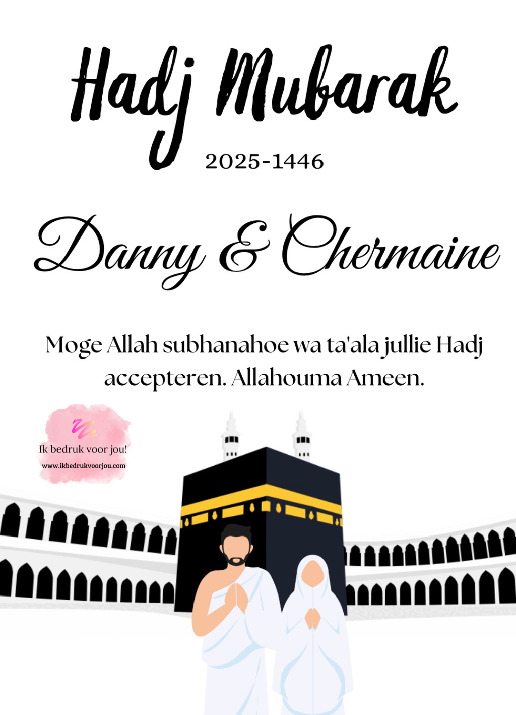 Umrah & Hadj Mubarak lijst