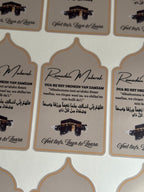 Ramadan Mubarak zamzam stickers