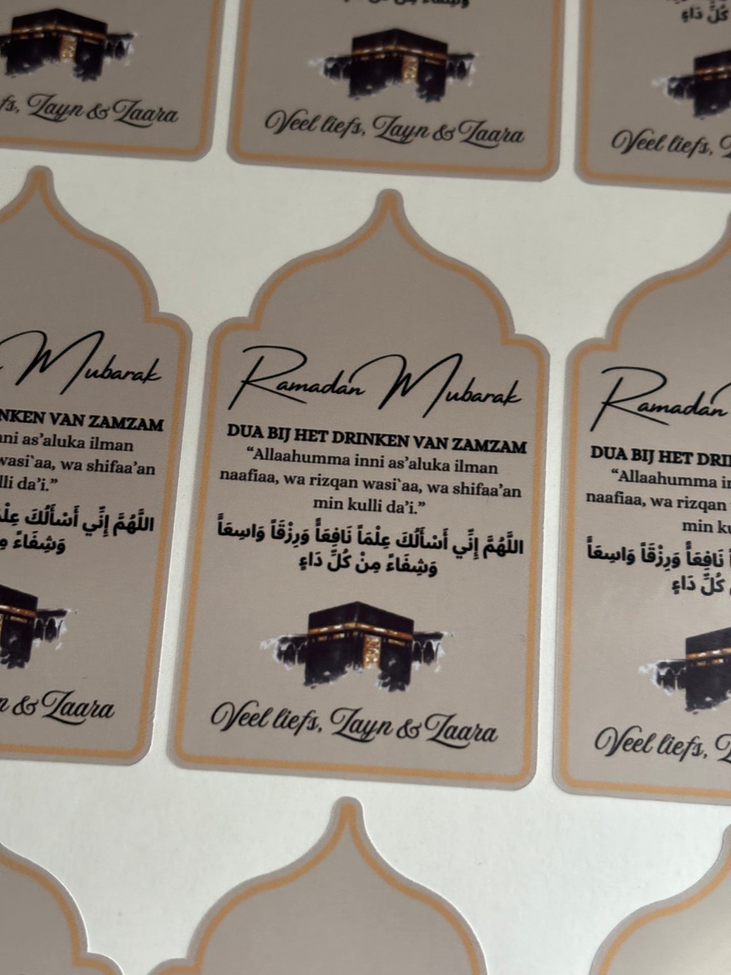 Ramadan Mubarak zamzam stickers