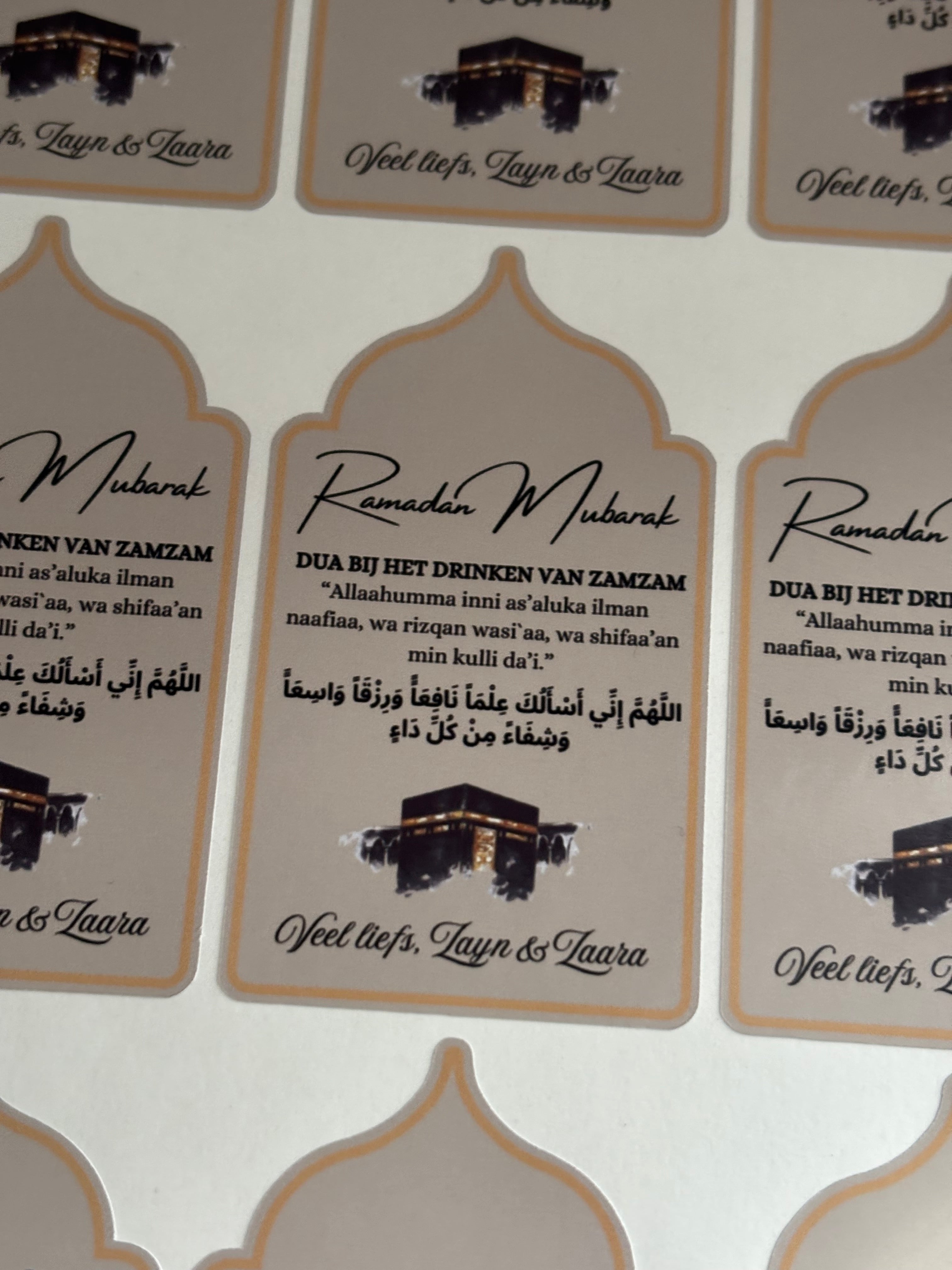 Ramadan Mubarak zamzam stickers