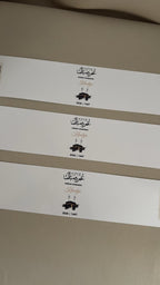 Umrah of Hadj Mubarak flessen etiketten