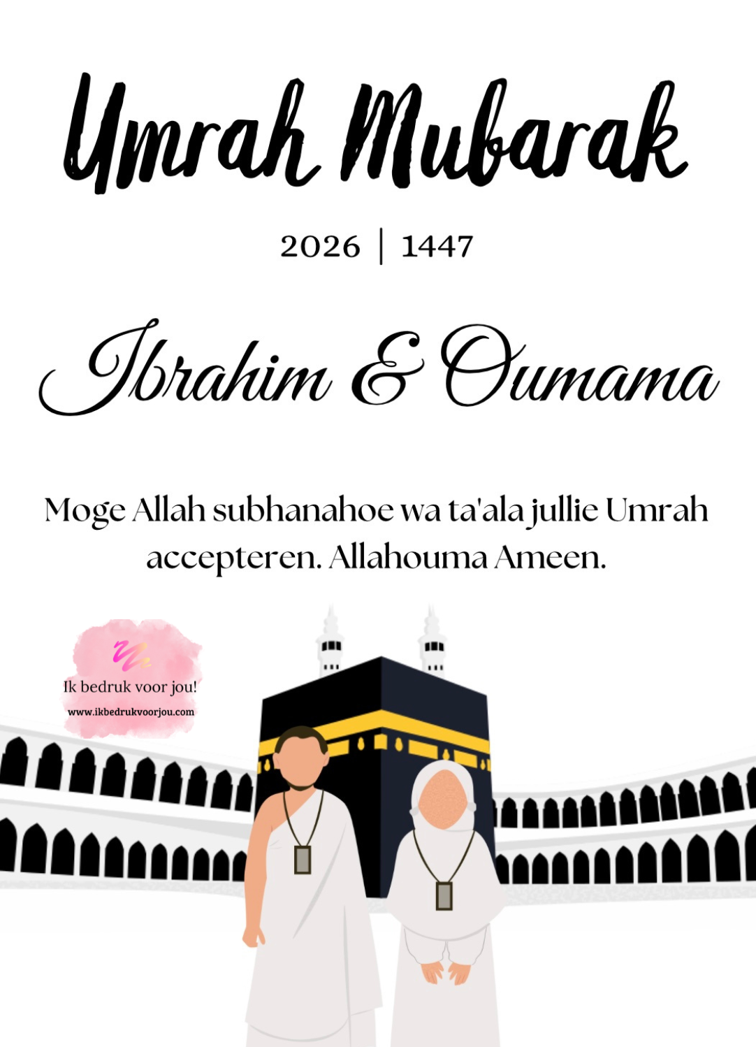 Umrah & Hadj Mubarak lijst