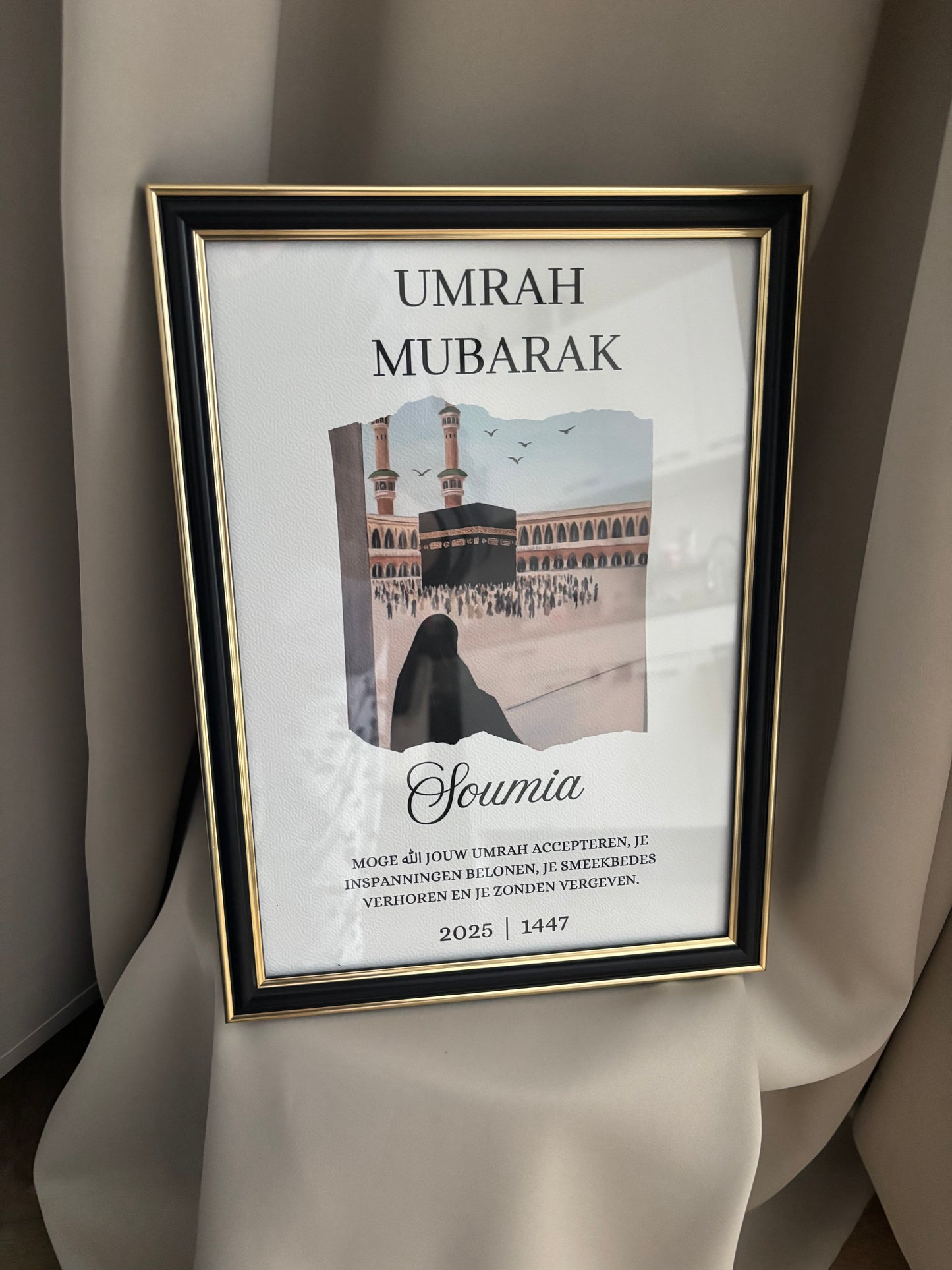 Umrah Mubarak lijst