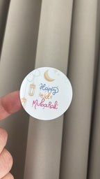 Eid Mubarak stickers