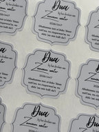 Dua zamzam stickers | grijs