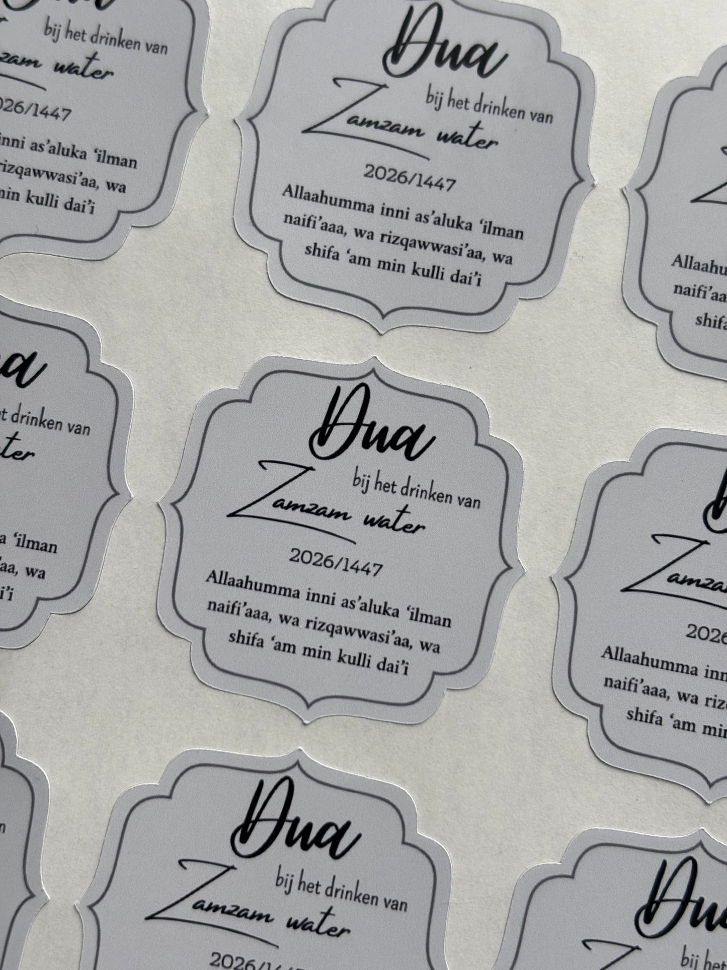 Dua zamzam stickers | grijs