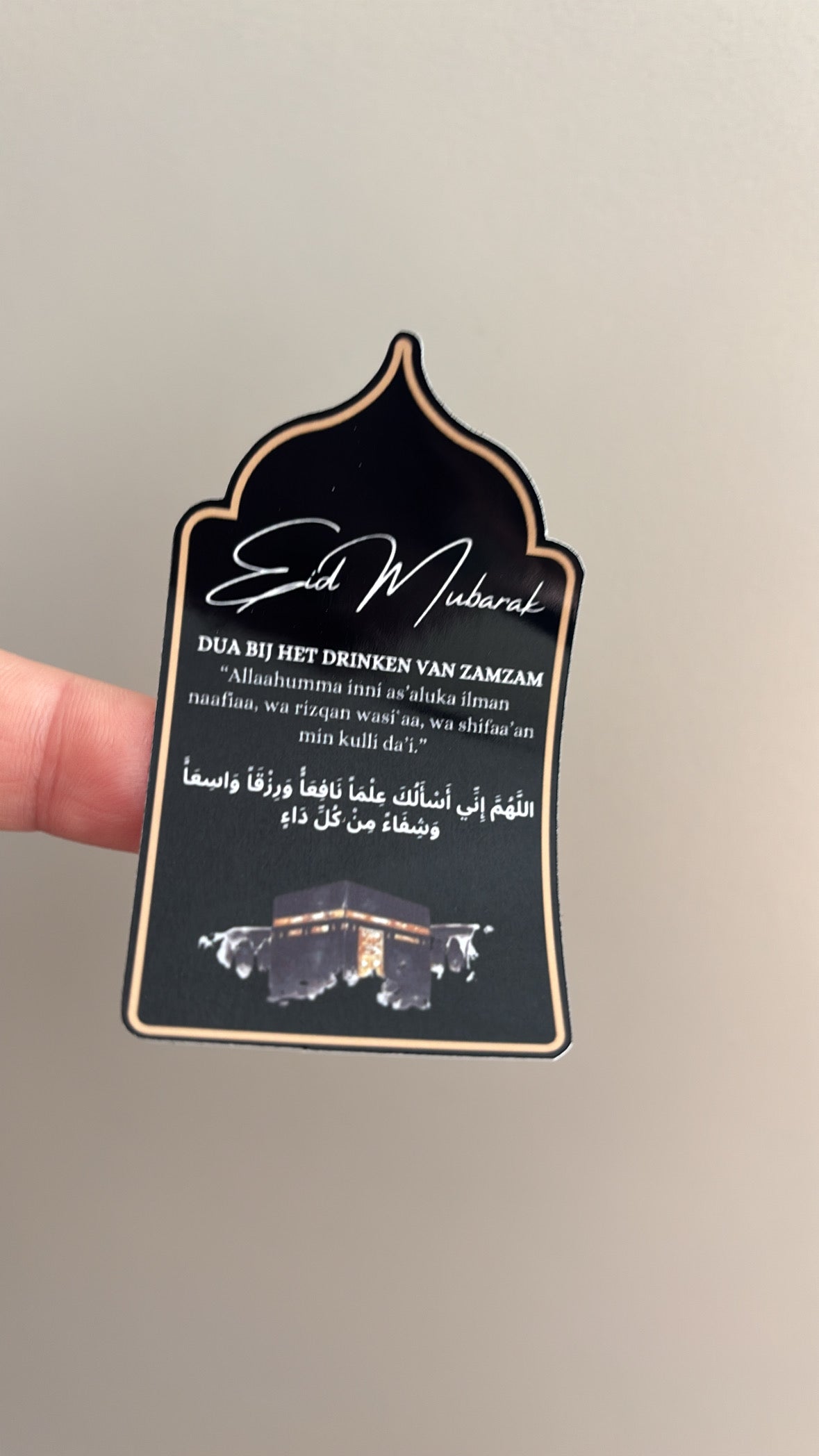Eid Mubarak stickers - zwart