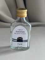 A gift of zamzam Bedankje 20ML
