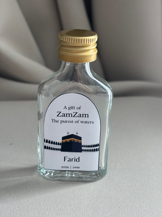 A gift of zamzam Bedankje 20ML