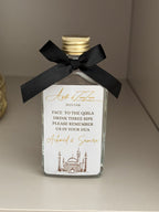 A gift of zamzam flesje | Nude