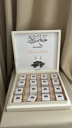 Umrah & Hadj Mubarak Chocoladebox 32 stuks