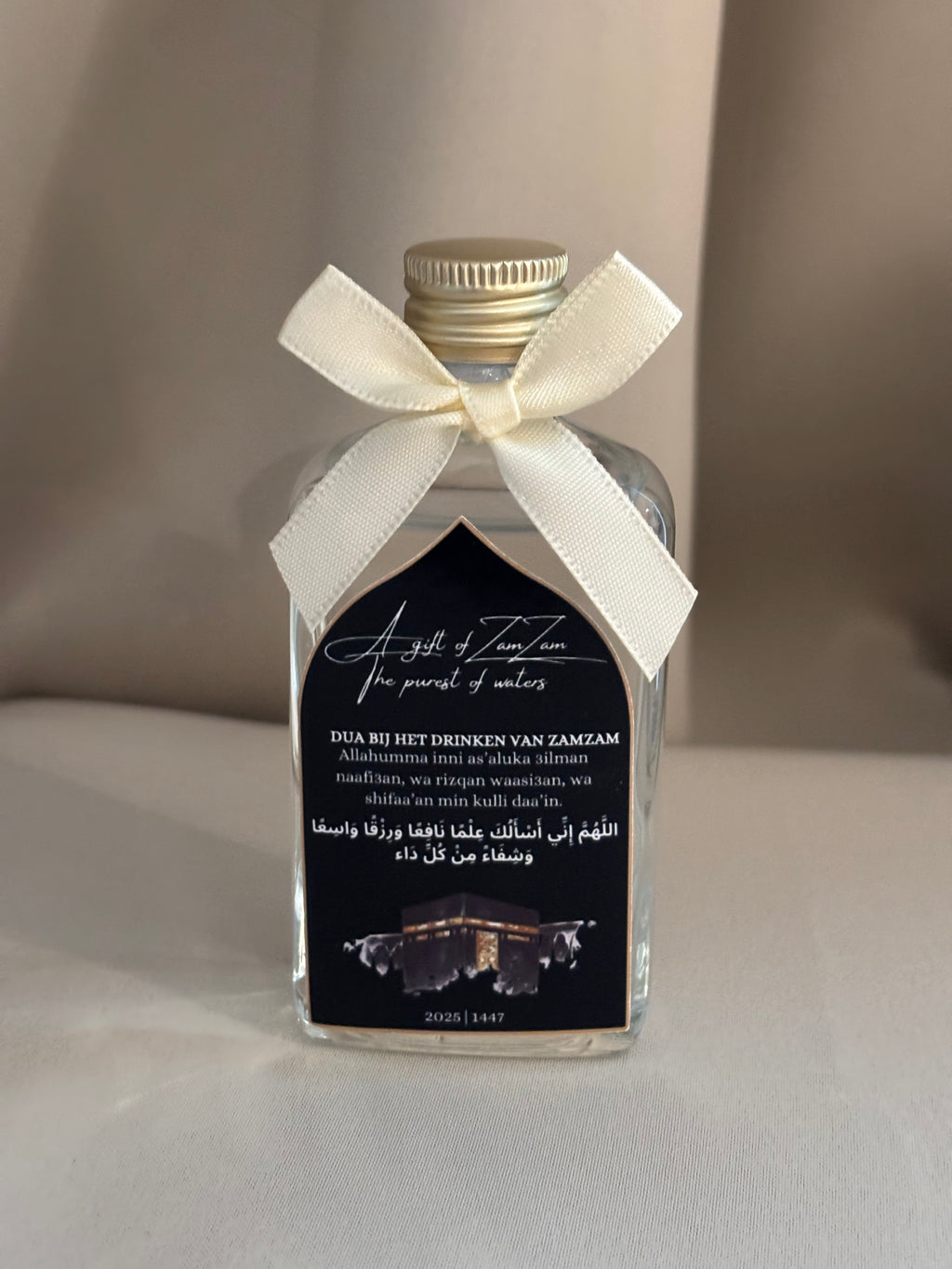 A gift of zamzam | flesje