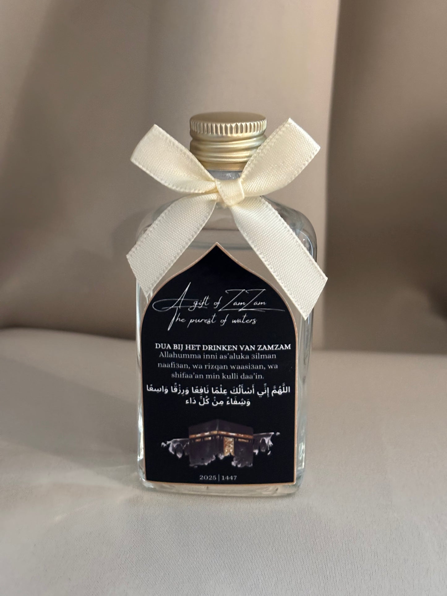 A gift of zamzam | flesje