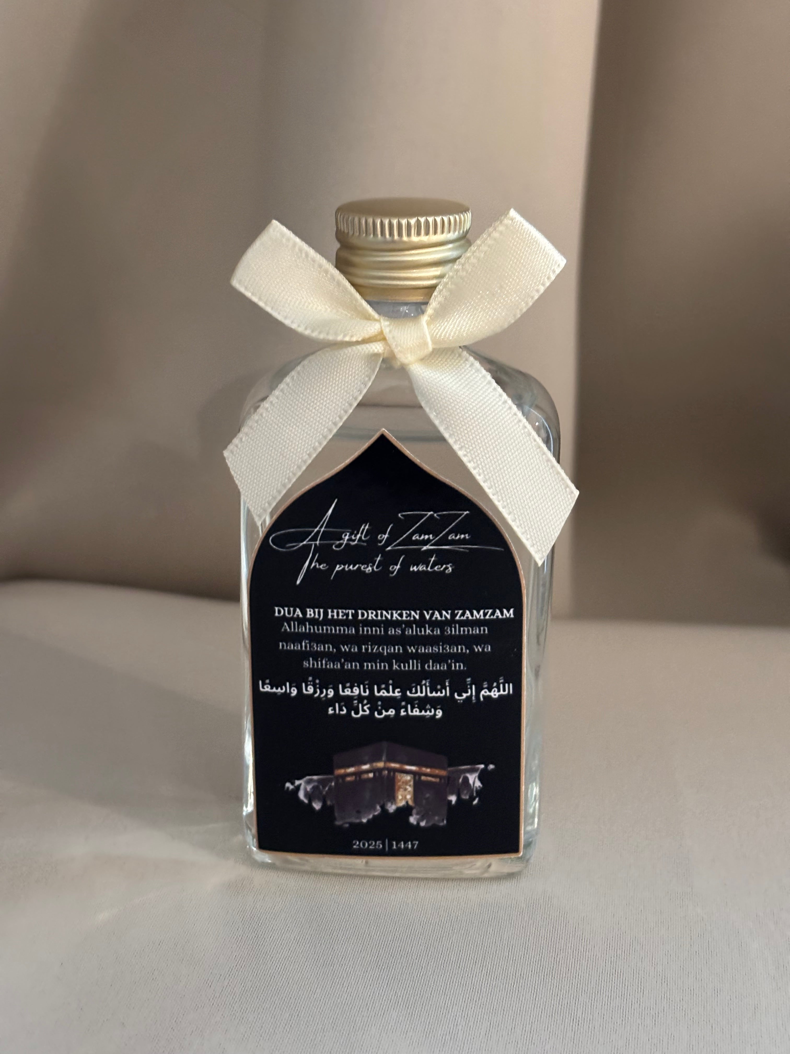 A gift of zamzam | flesje