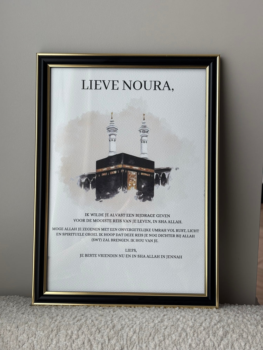 Umrah & Hadj Mubarak lijst | kies je ontwerp