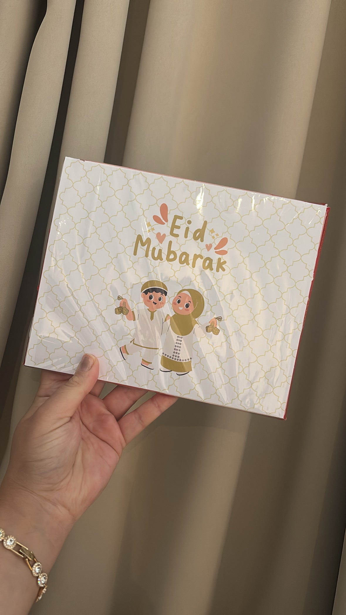 Eid Mubarak merci