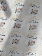 Eid Mubarak stickers