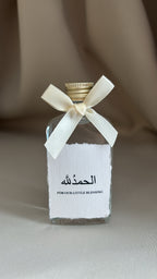 Zamzam flesje met gepersonaliseerd label & strik