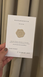 Tafelkaart Marhababikoum