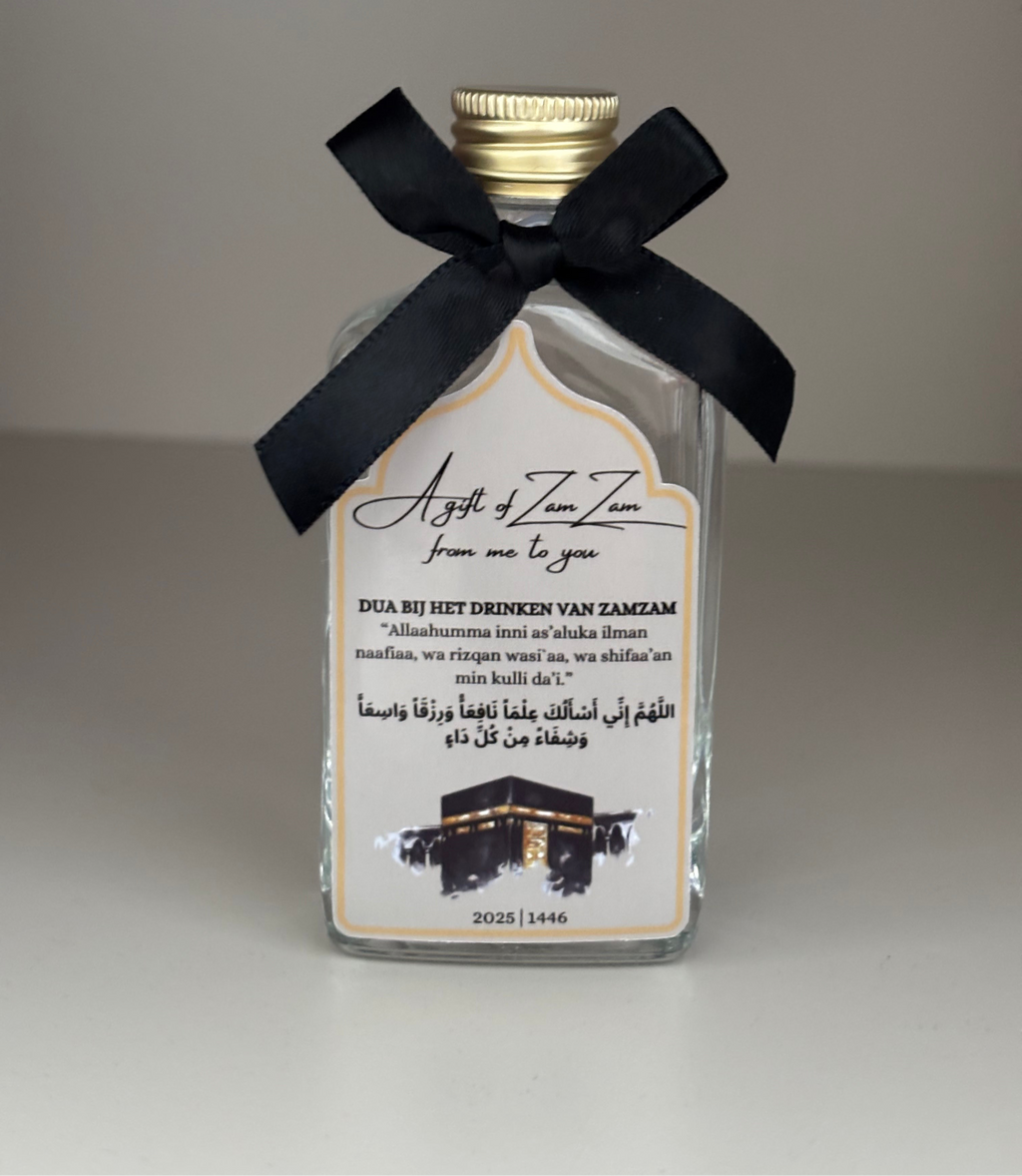 A gift of zamzam flesje | nude