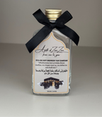 A gift of zamzam flesje | nude