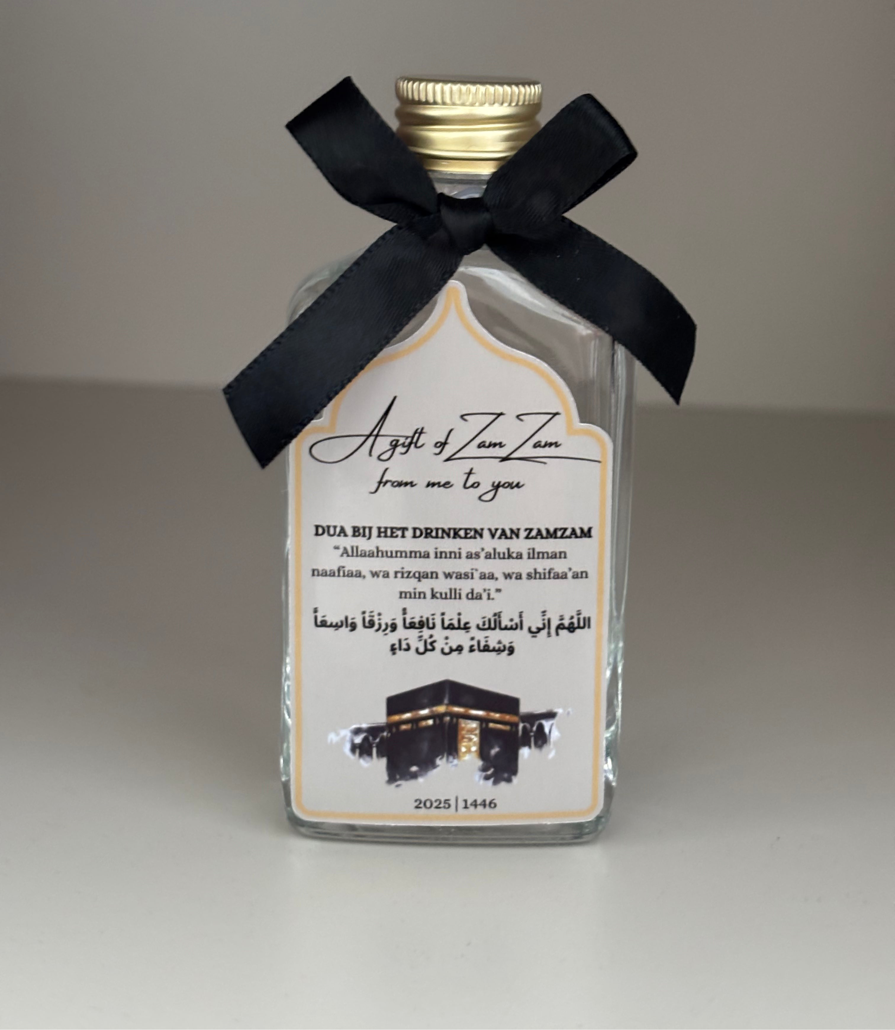 A gift of zamzam flesje | nude