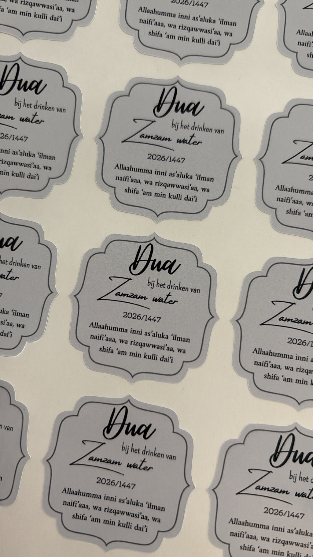 Dua zamzam stickers | grijs