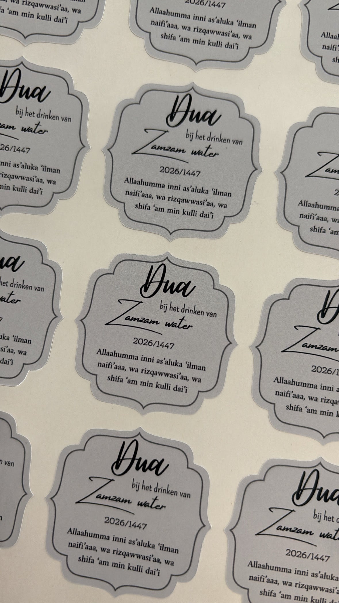 Dua zamzam stickers | grijs