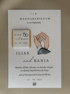 Marhababikoum to our beginning | Tafelkaarten met chocolaatjes