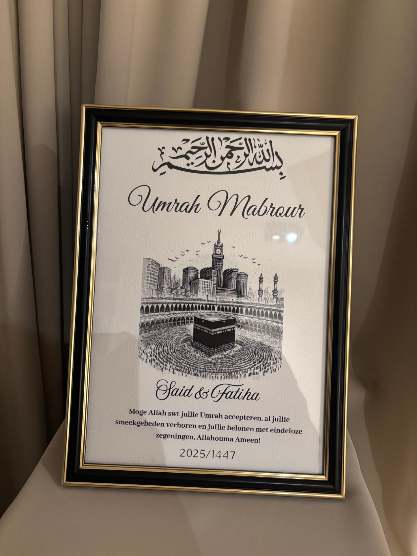 Umrah & Hadj Mubarak lijst