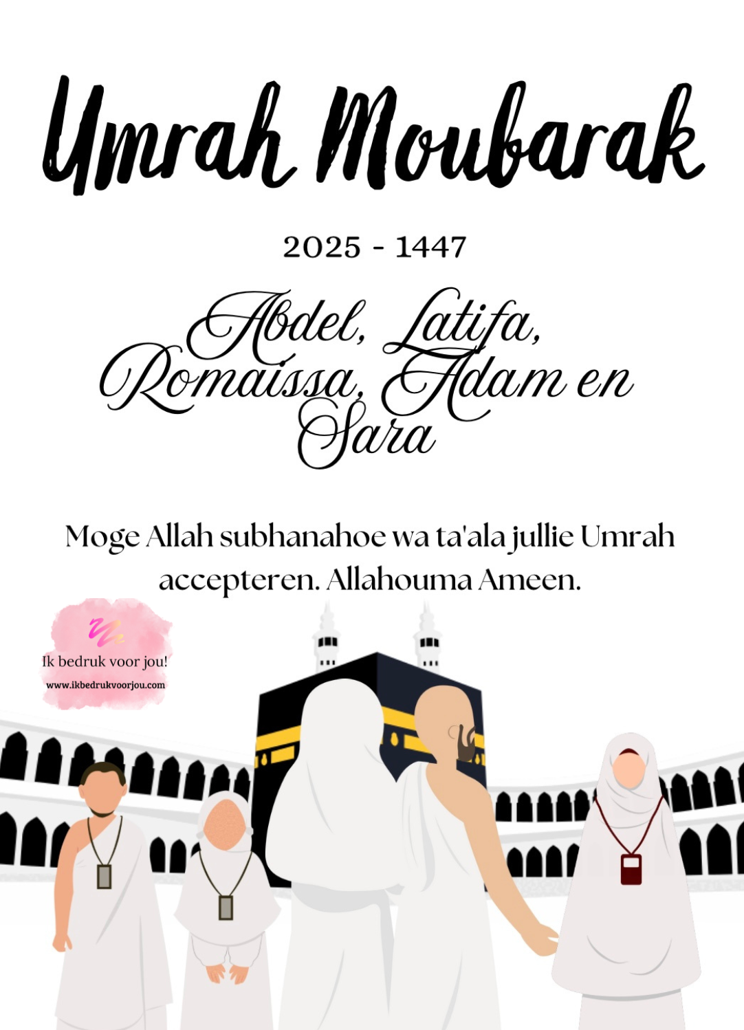 Umrah & Hadj Mubarak lijst