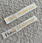 Umrah & Hadj Mabrour vinyl