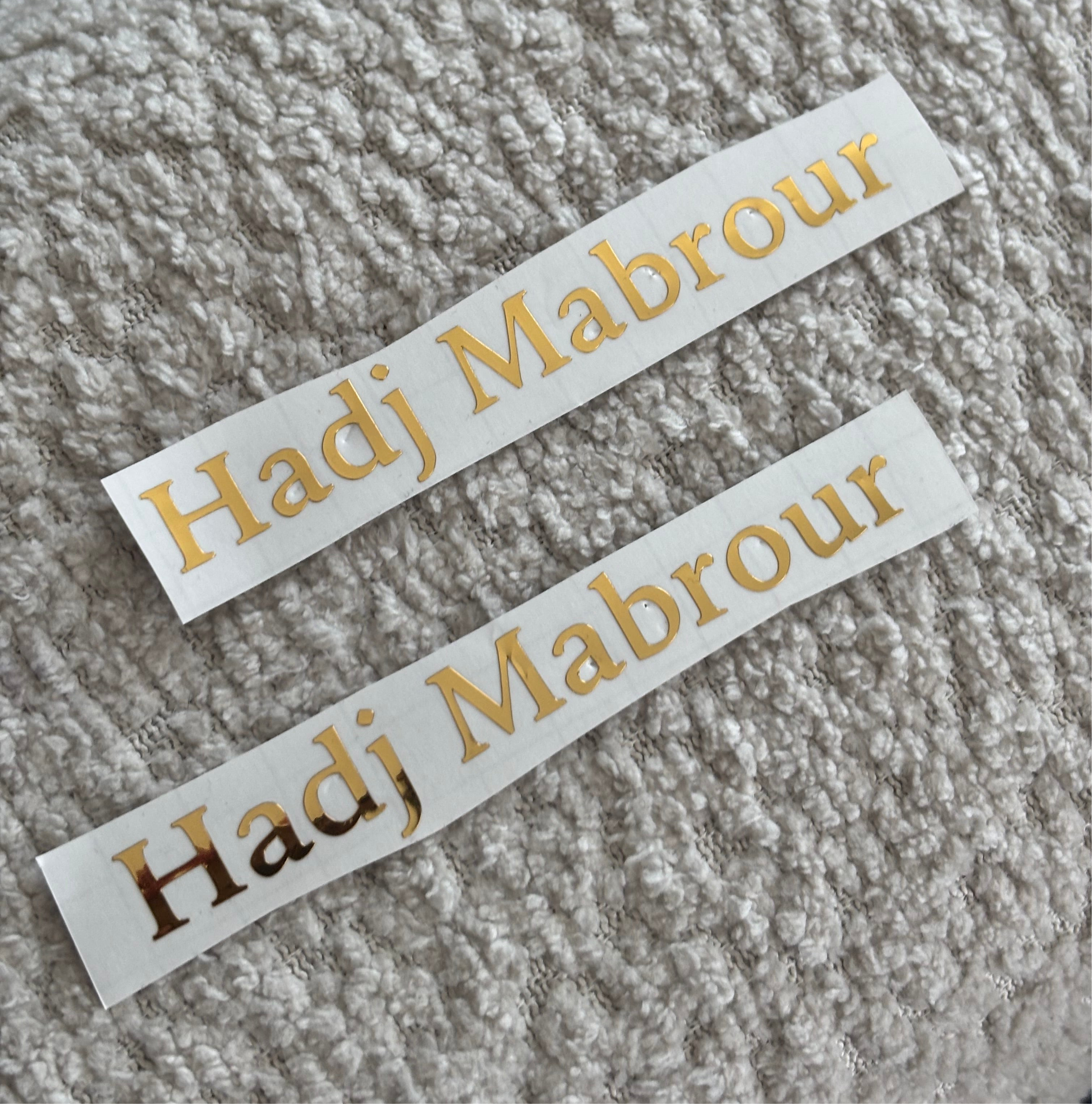 Umrah & Hadj Mabrour vinyl