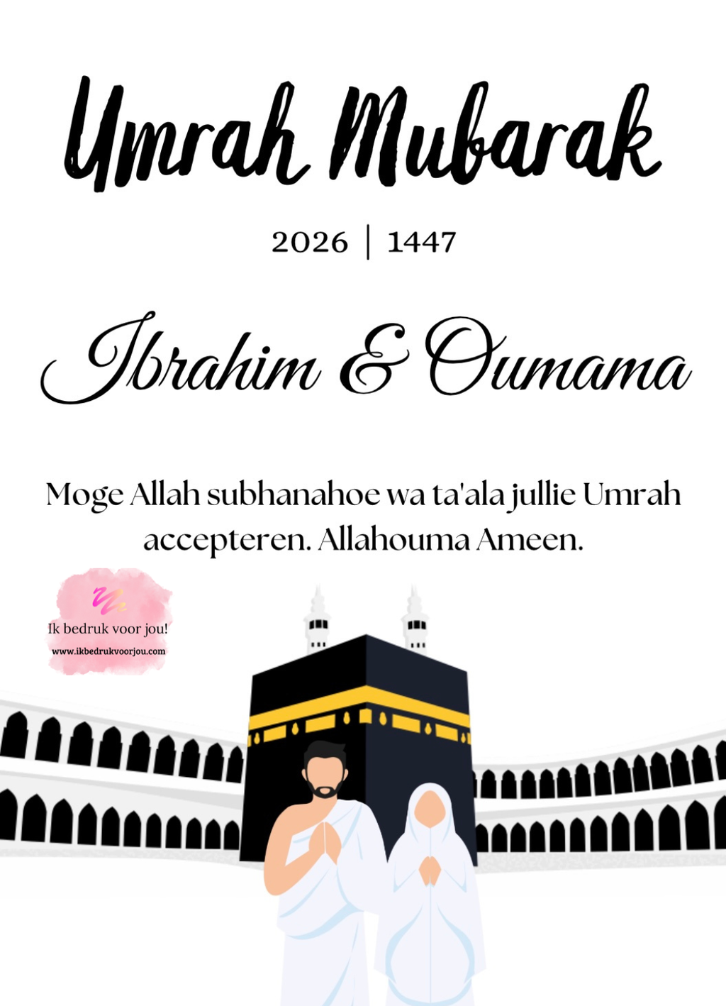Umrah & Hadj Mubarak lijst