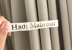 Umrah & Hadj Mabrour vinyl