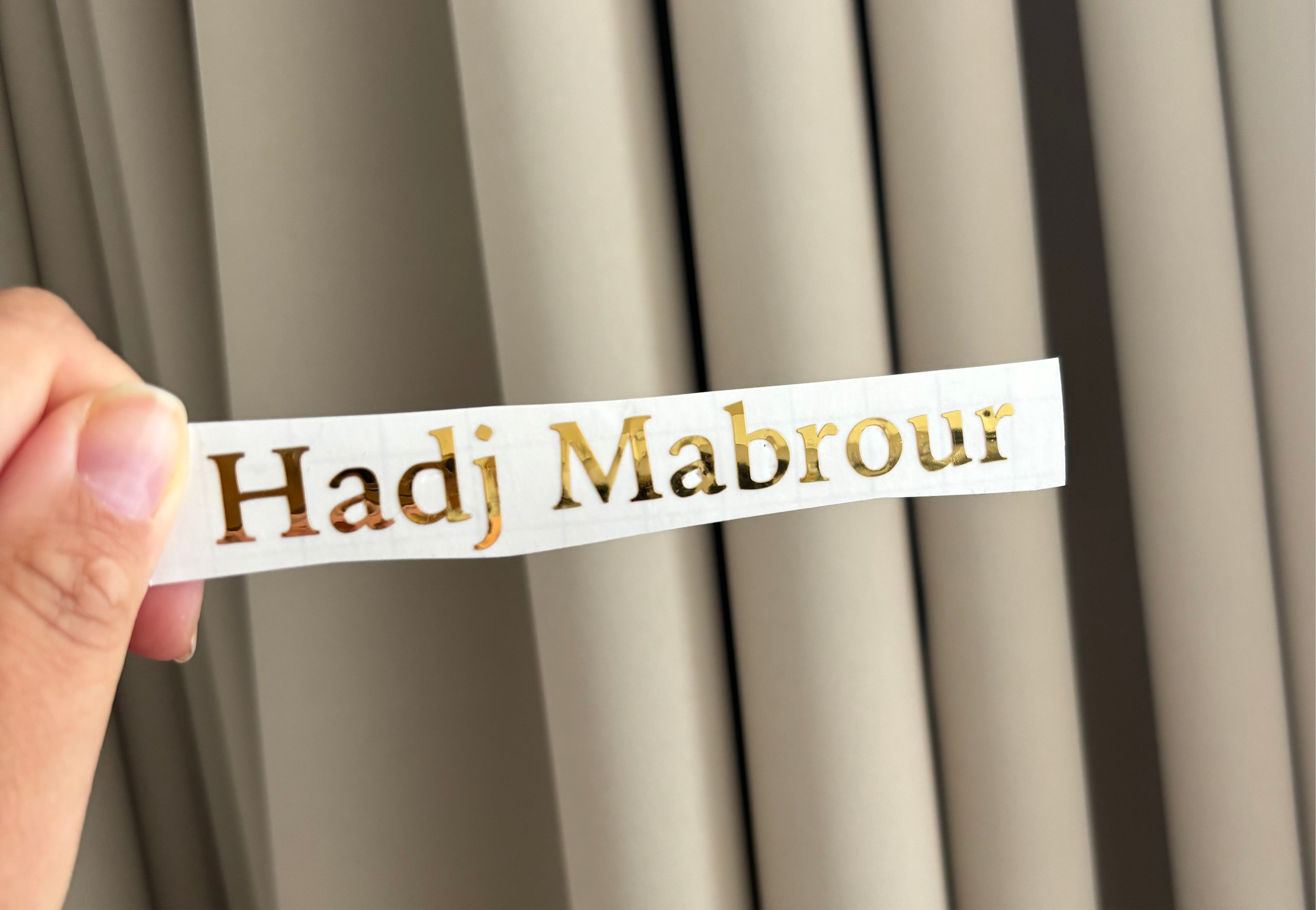 Umrah & Hadj Mabrour vinyl