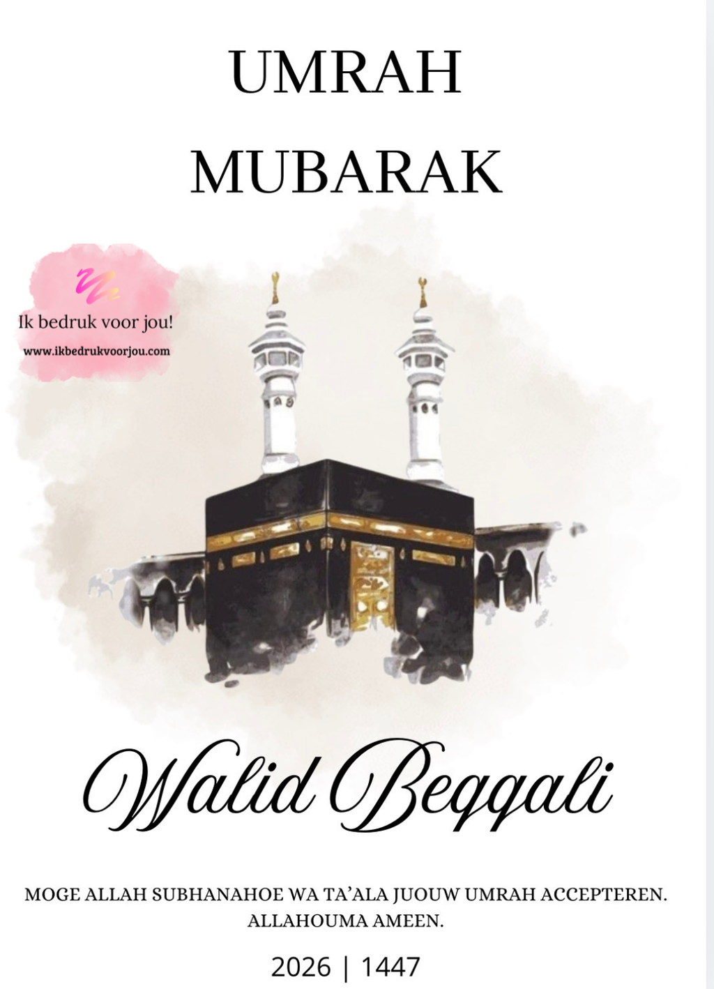 Umrah & Hadj Mubarak lijst