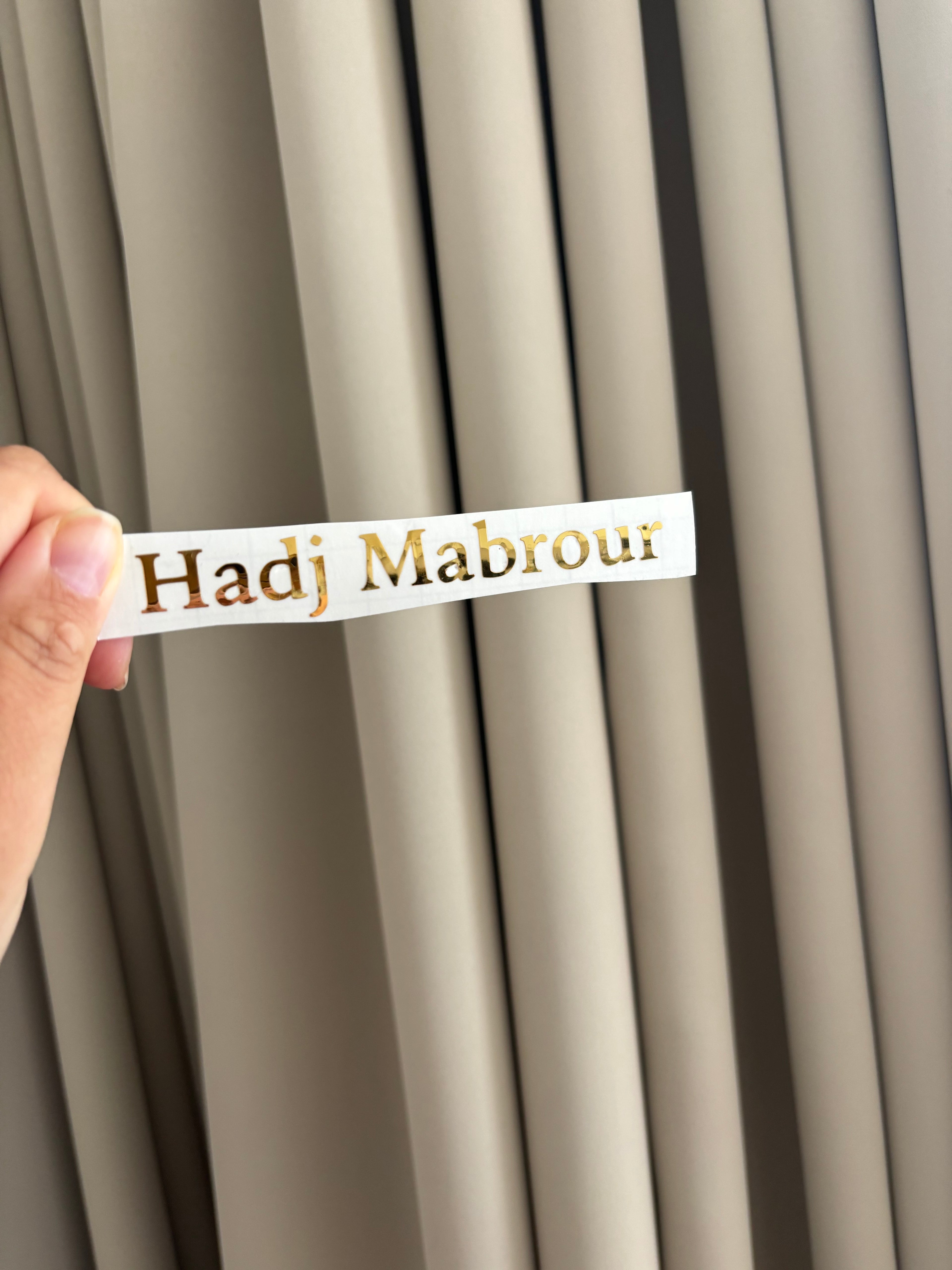 Umrah & Hadj Mabrour vinyl