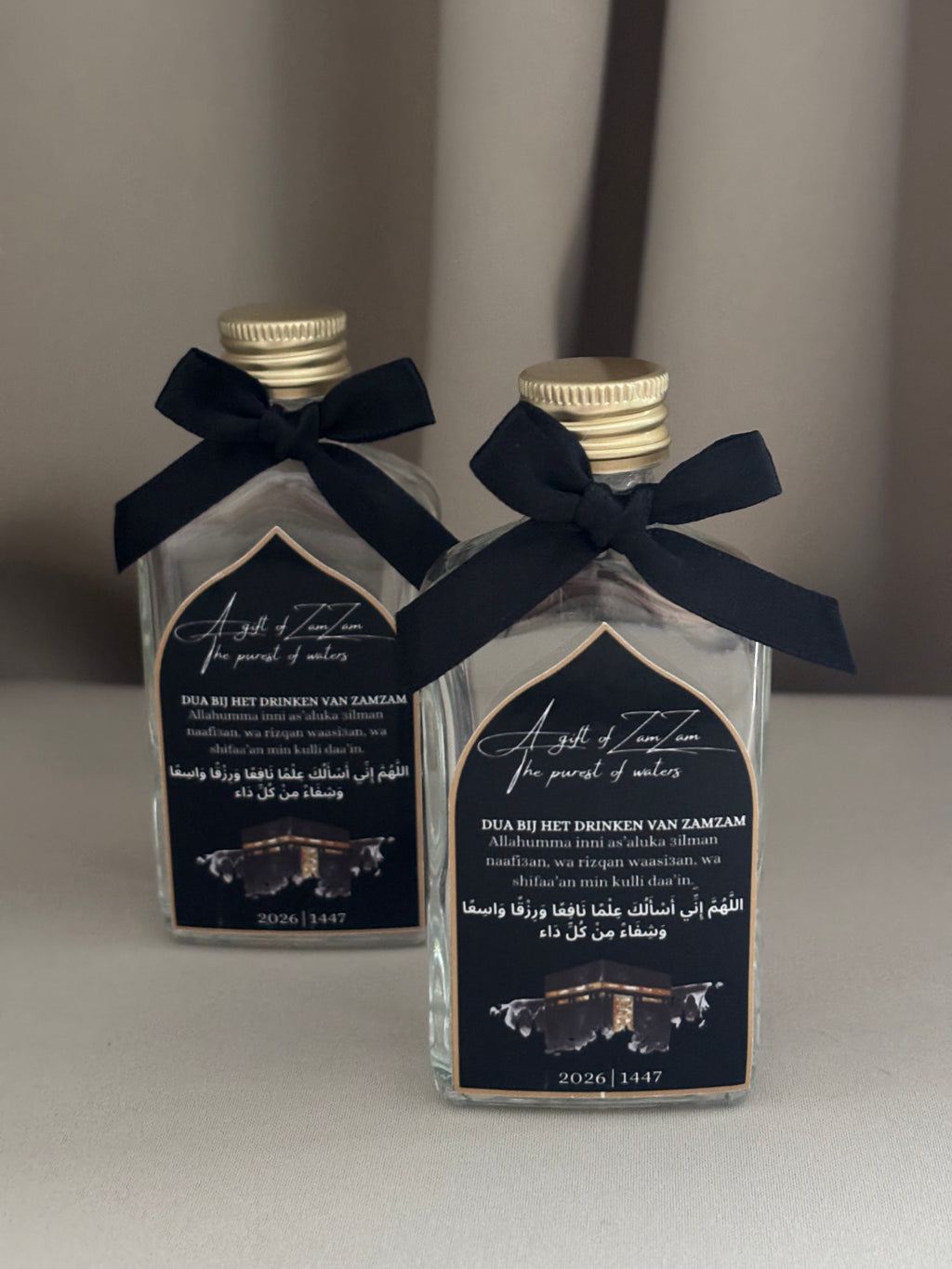 A gift of zamzam | flesje