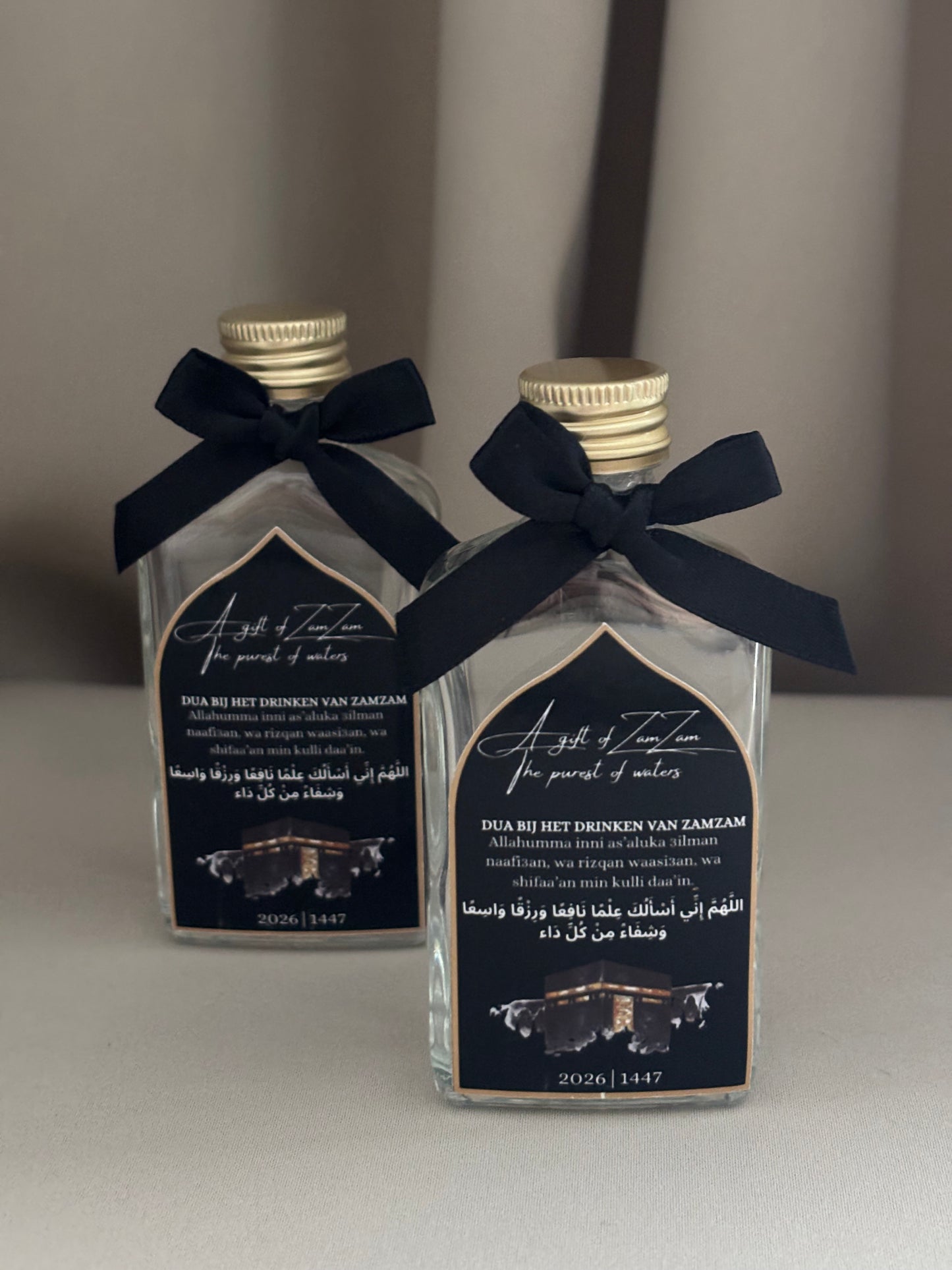 A gift of zamzam | flesje