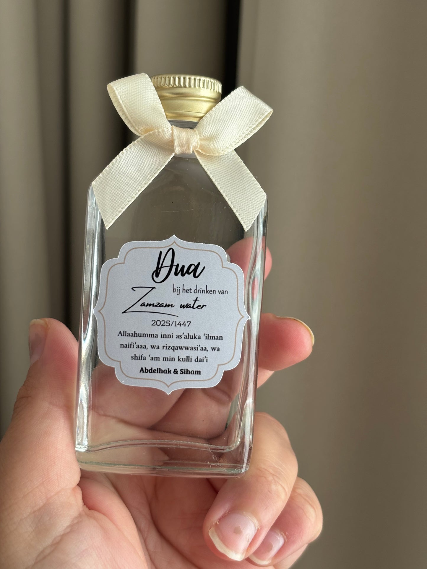 Dua bij het drinken van zamzam| zamzam flesje