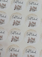 Eid Mubarak stickers