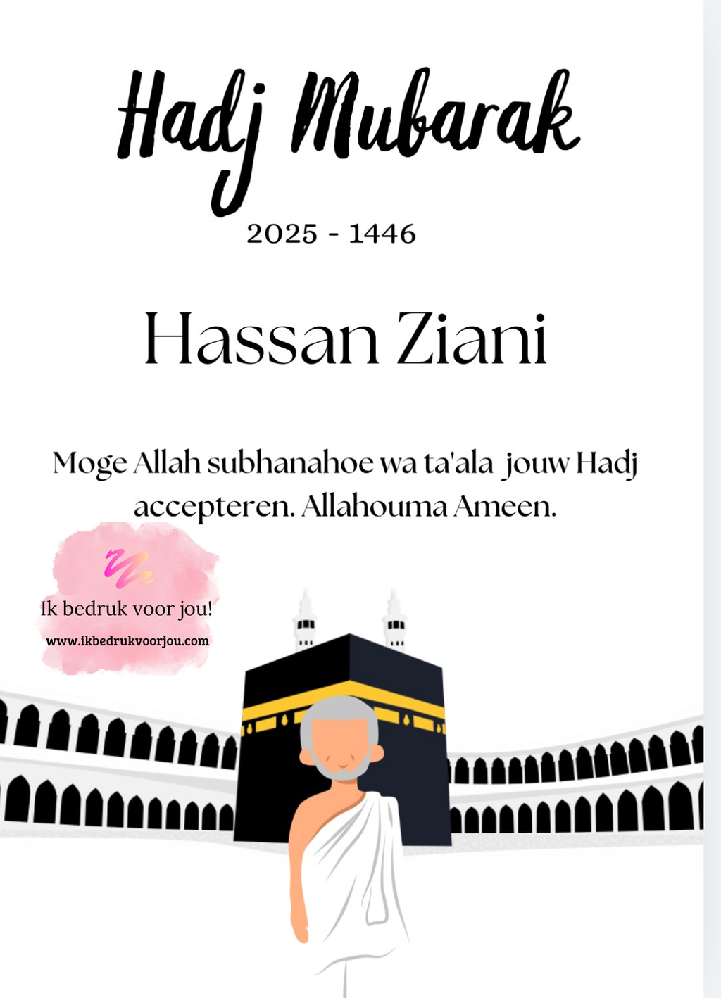 Umrah & Hadj Mubarak lijst