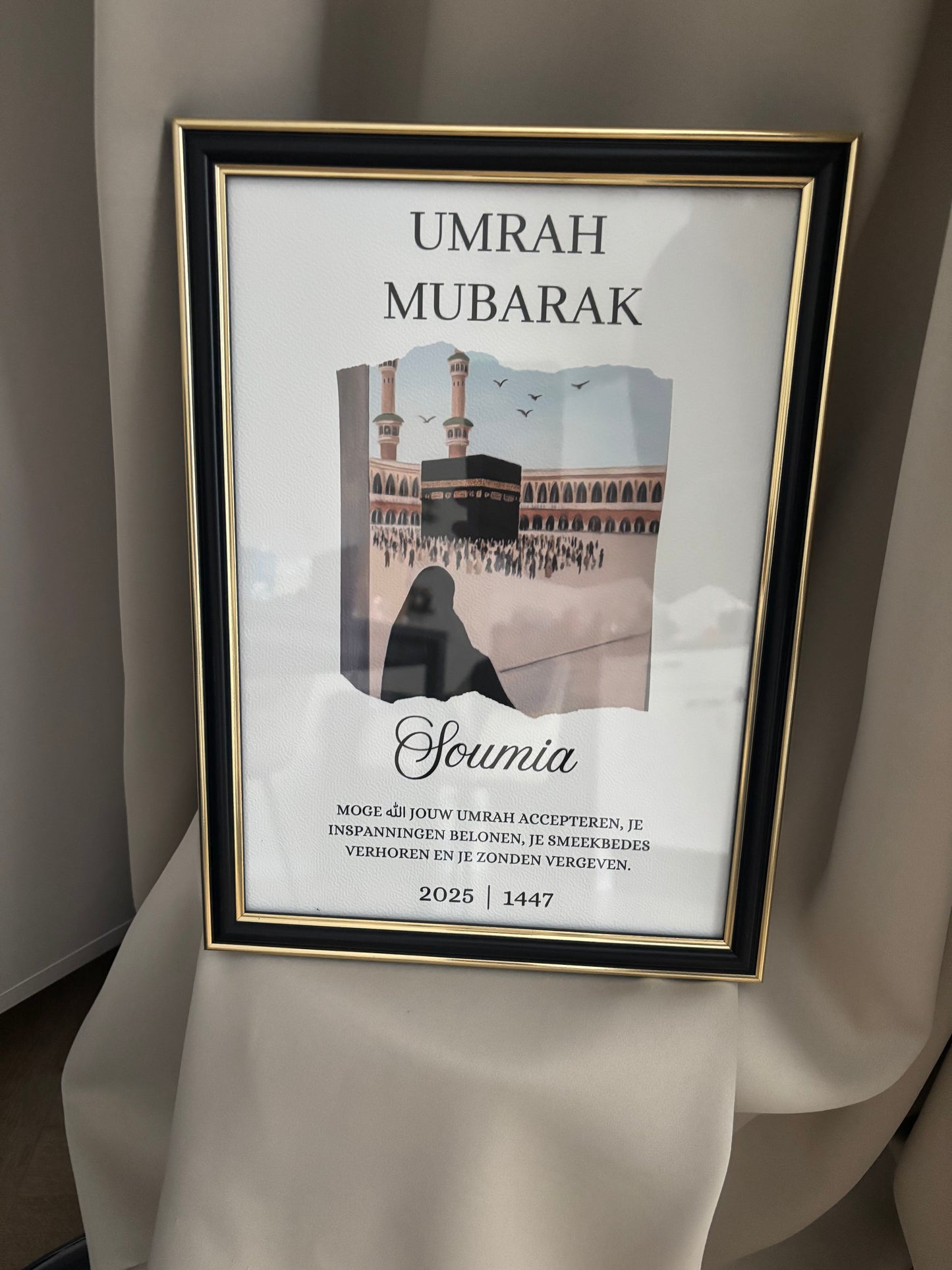Umrah Mubarak lijst
