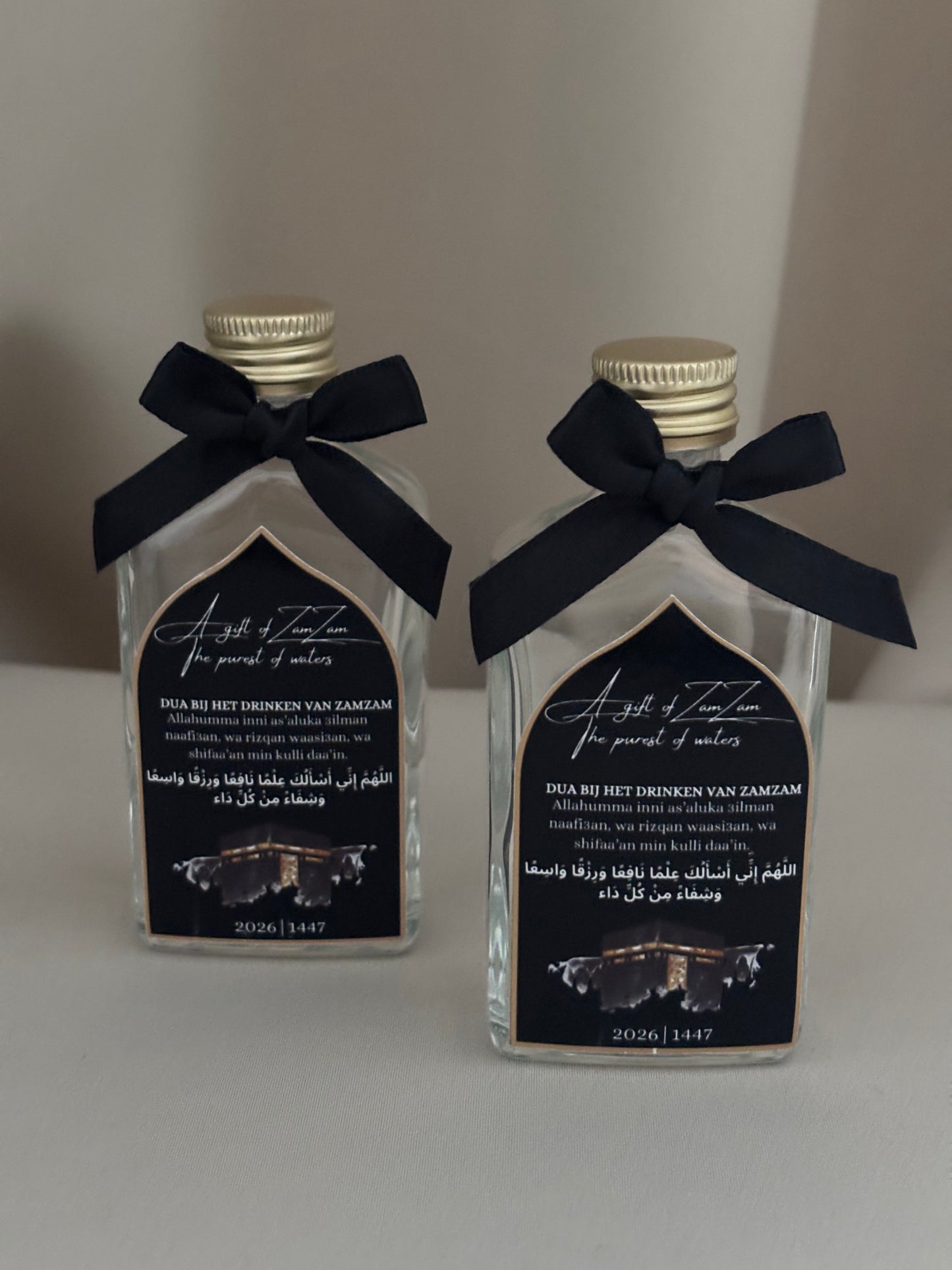 A gift of zamzam | flesje