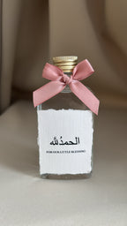 Zamzam flesje met gepersonaliseerd label & strik