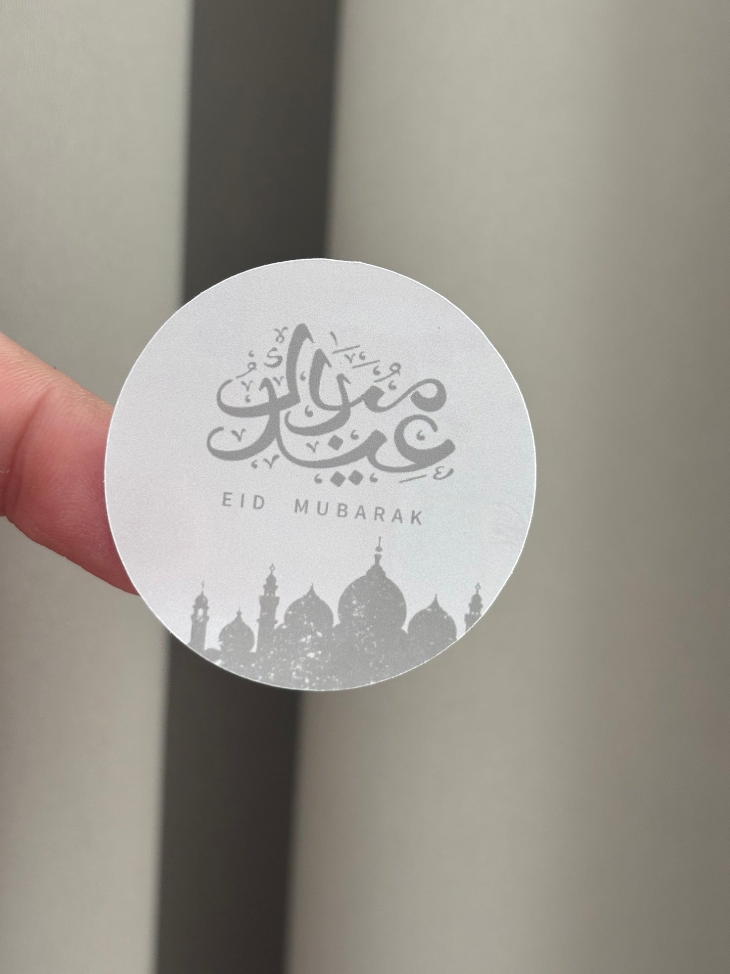 Eid Mubarak stickers