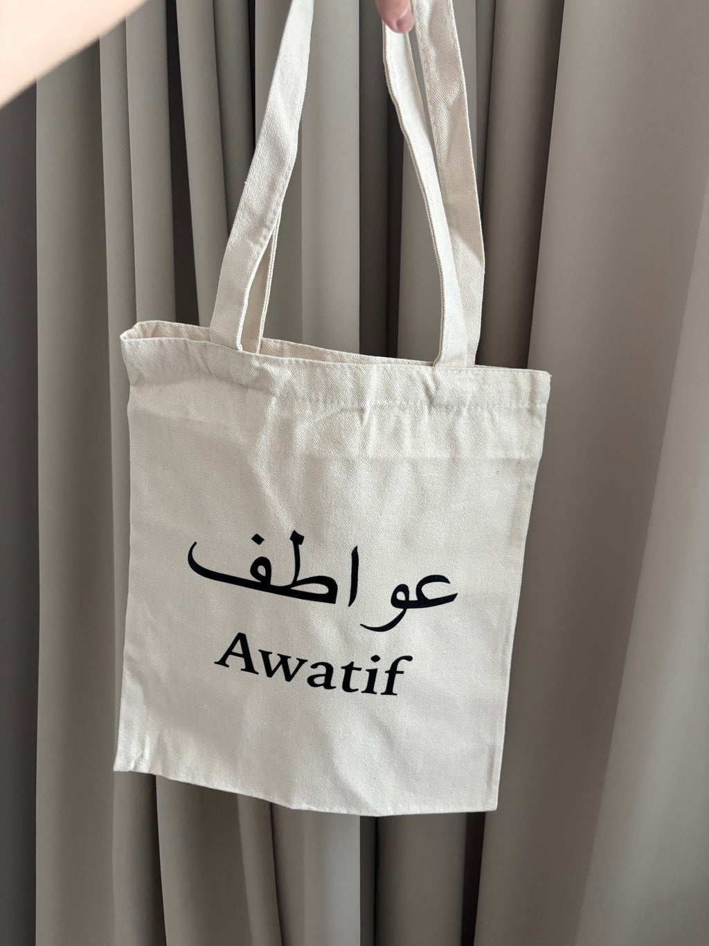 Canva tekst 