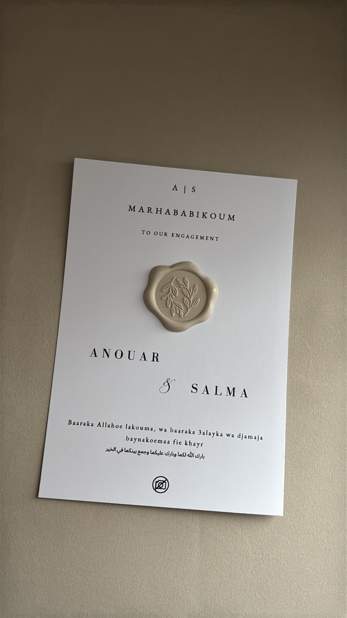 Tafelkaart | verloving